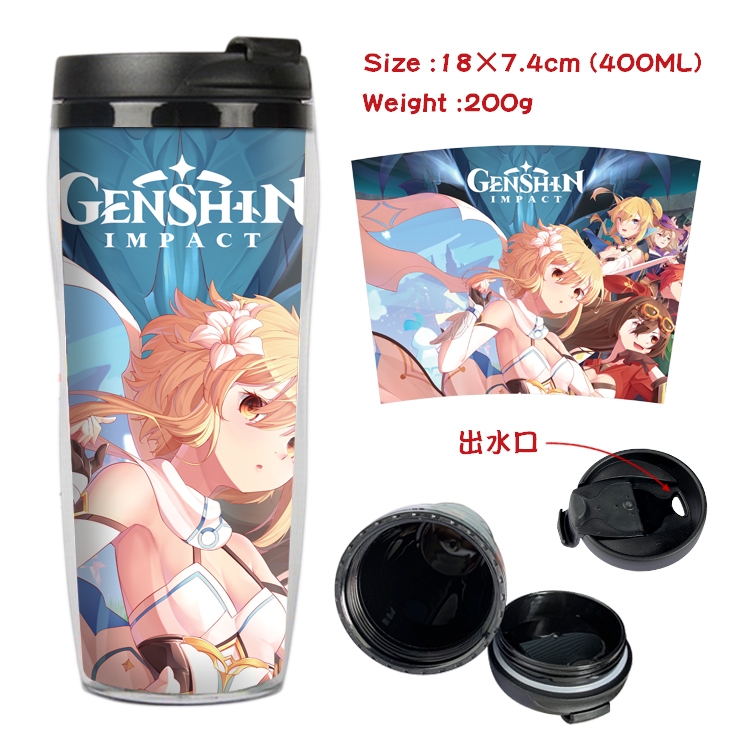 Genshin Impact  Starbucks Leakproof Insulation cup Kettle 18X7.4CM 400ML
