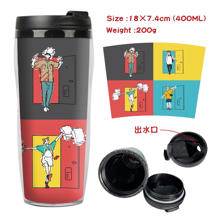 Jujutsu Kaisen Starbucks Leakproof Insulation cup Kettle 18X7.4CM 400ML