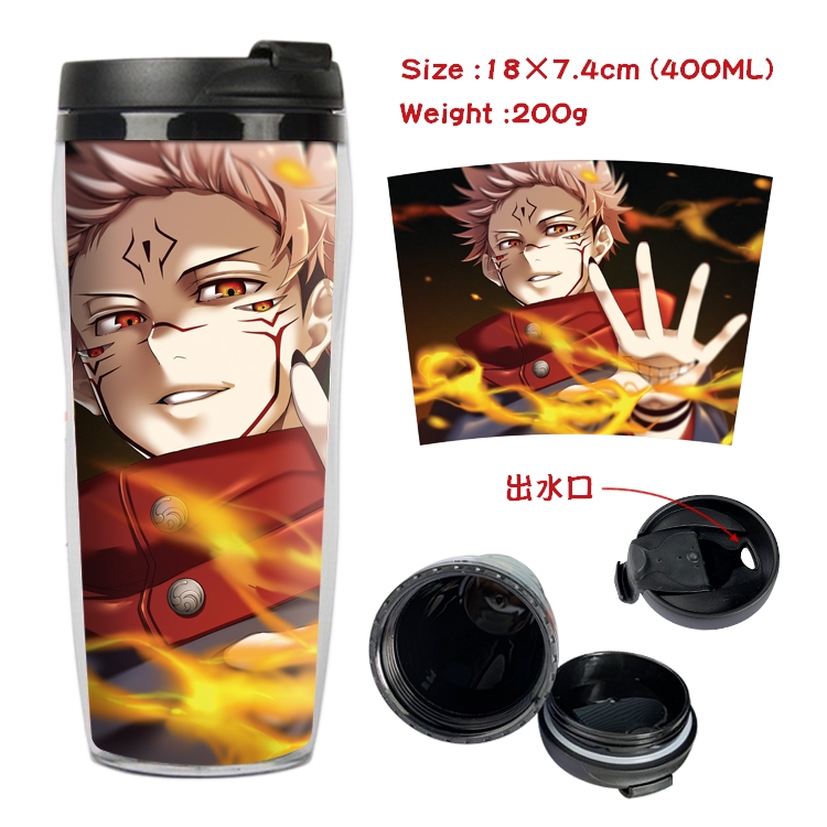 Jujutsu Kaisen Starbucks Leakproof Insulation cup Kettle 18X7.4CM 400ML