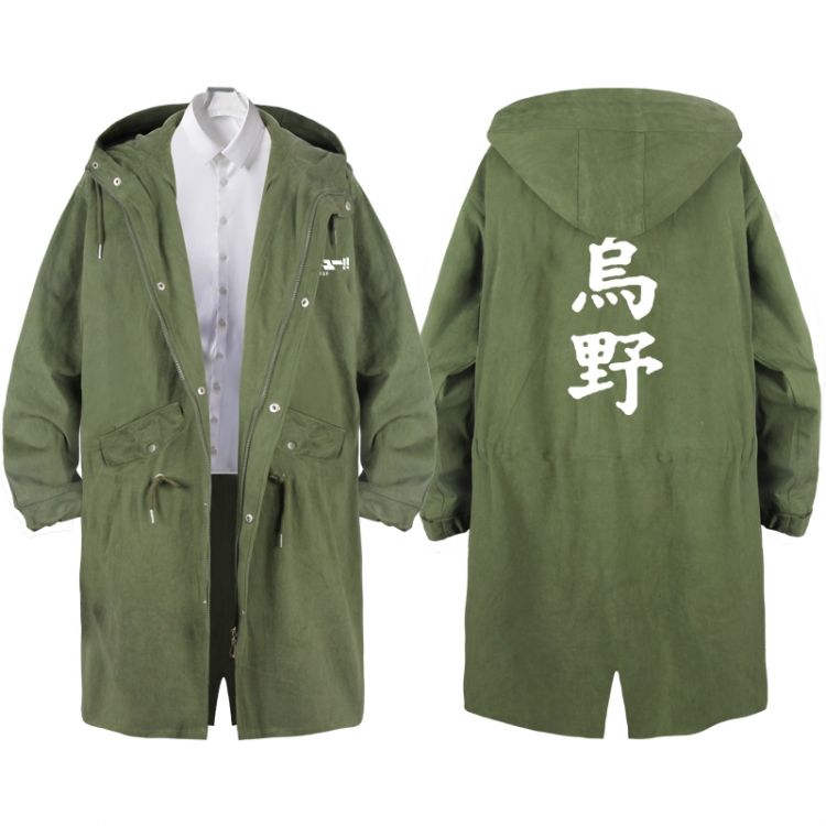 Haikyuu!!  Anime Peripheral Hooded Long Windbreaker Jacket from S to 3XL