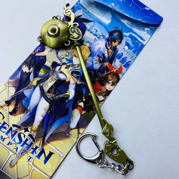 Genshin Impact  Metal keychain pendant