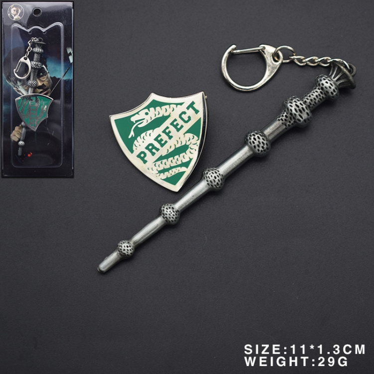 Harry Potter Keychain   brooch