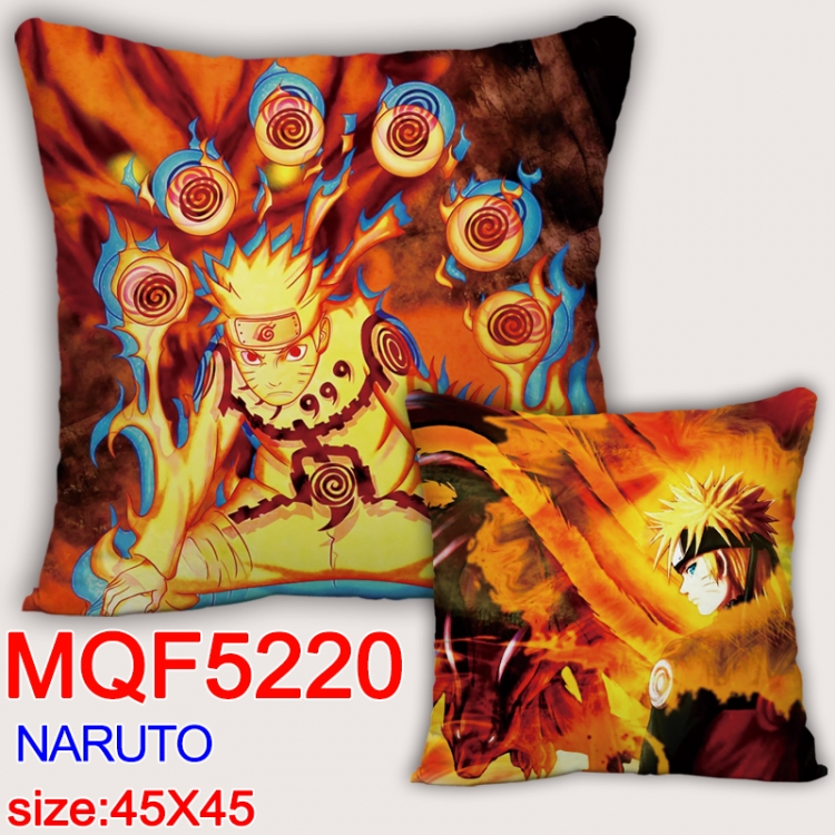 Naruto Square double-sided full-color pillow cushion 45X45CM NO FILLING MQF 5220