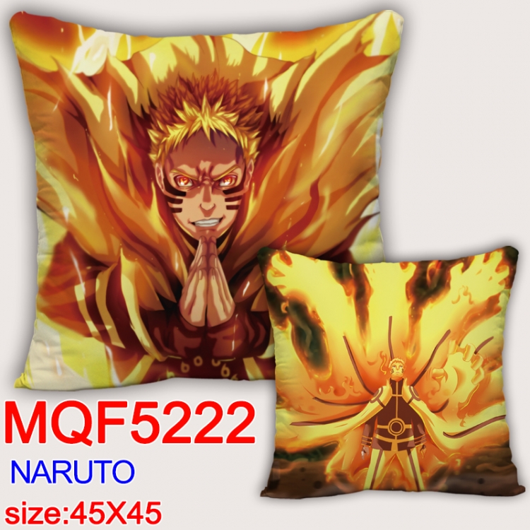 Naruto Square double-sided full-color pillow cushion 45X45CM NO FILLING MQF 5222