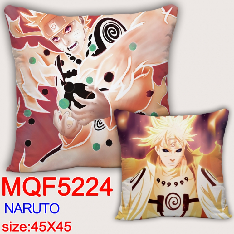 Naruto Square double-sided full-color pillow cushion 45X45CM NO FILLING MQF 5224