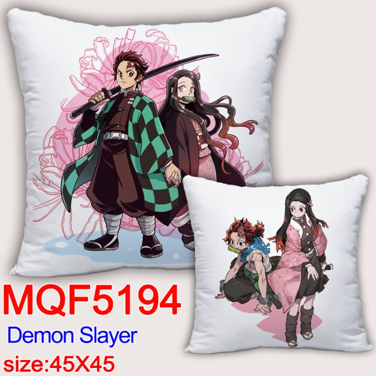 Naruto Square double-sided full-color pillow cushion 45X45CM NO FILLING MQF 5194