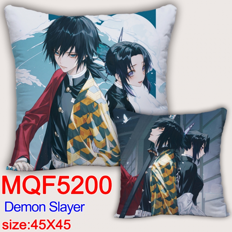 Naruto Square double-sided full-color pillow cushion 45X45CM NO FILLING MQF 5200