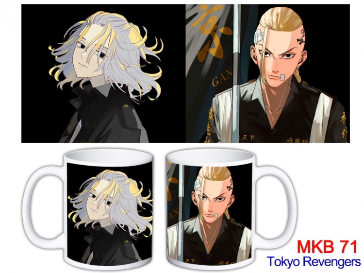 Tokyo Revengers  Anime color printing ceramic mug cup price for 5 pcs MKB-71