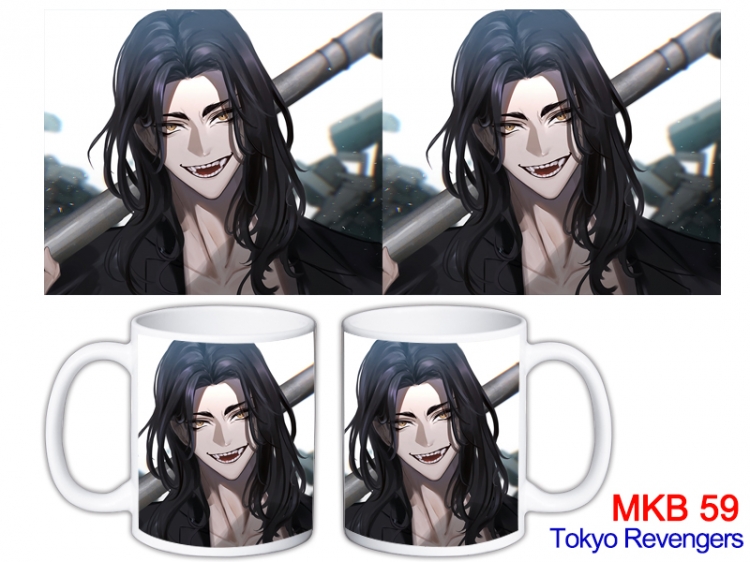 Tokyo Revengers  Anime color printing ceramic mug cup price for 5 pcs  MKB-59