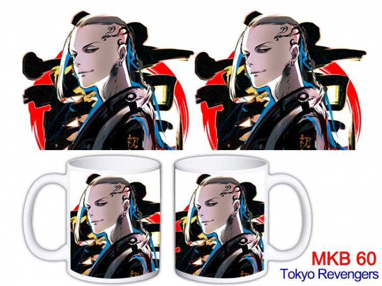 Tokyo Revengers  Anime color printing ceramic mug cup price for 5 pcs  MKB-60