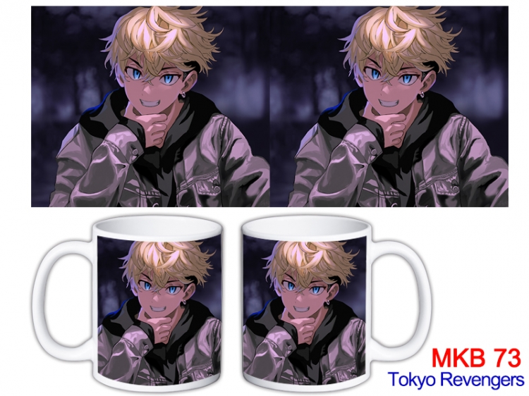Tokyo Revengers  Anime color printing ceramic mug cup price for 5 pcs MKB-73