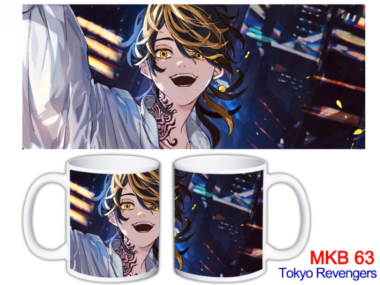 Tokyo Revengers  Anime color printing ceramic mug cup price for 5 pcs  MKB-63