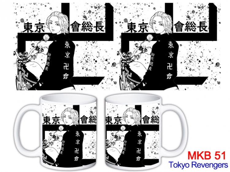 Tokyo Revengers  Anime color printing ceramic mug cup price for 5 pcs  MKB-51