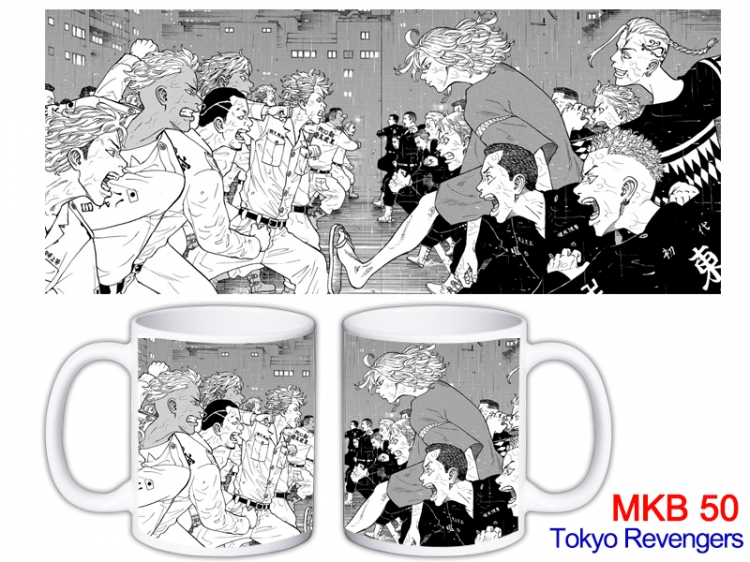 Tokyo Revengers  Anime color printing ceramic mug cup price for 5 pcs  MKB-50