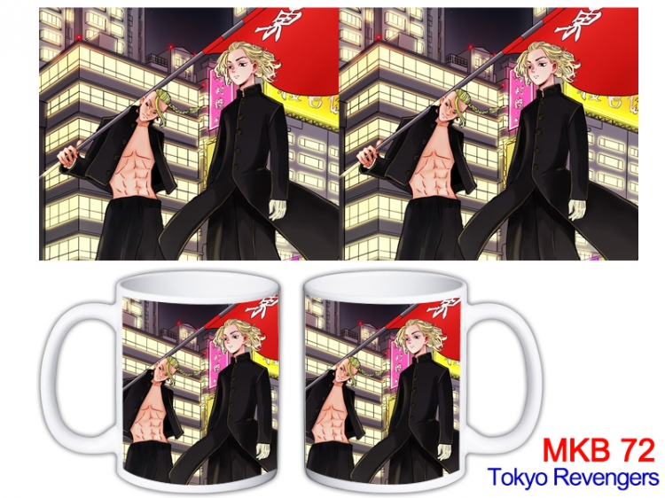 Tokyo Revengers  Anime color printing ceramic mug cup price for 5 pcs  MKB-72