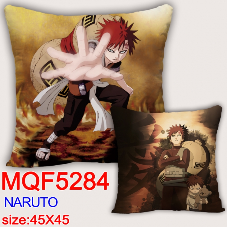 Naruto Square double-sided full-color pillow cushion 45X45CM NO FILLING MQF 5284