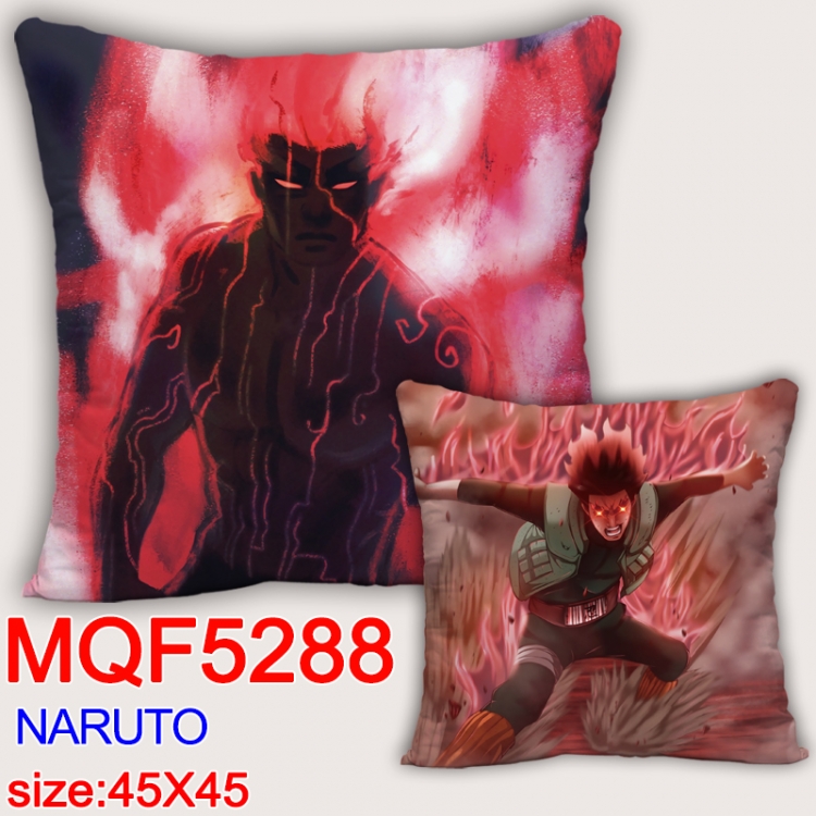 Naruto Square double-sided full-color pillow cushion 45X45CM NO FILLING MQF 5288