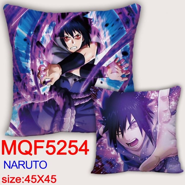 Naruto Square double-sided full-color pillow cushion 45X45CM NO FILLING MQF 5254