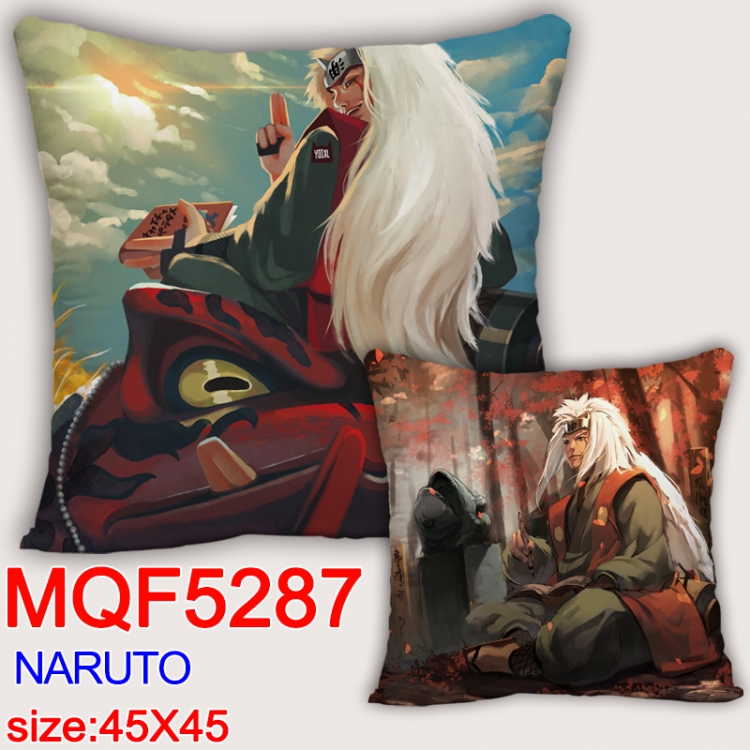 Naruto Square double-sided full-color pillow cushion 45X45CM NO FILLING MQF 5287