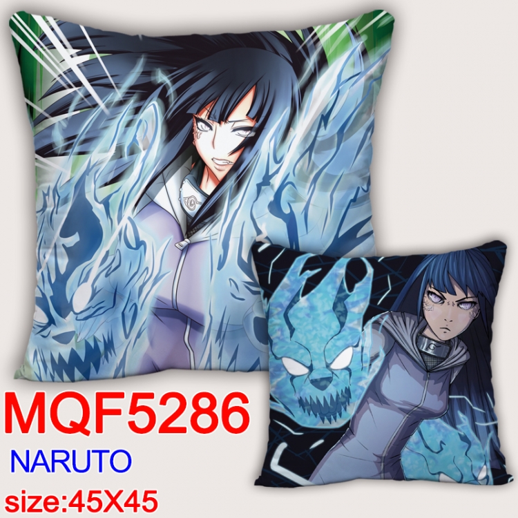 Naruto Square double-sided full-color pillow cushion 45X45CM NO FILLING MQF 5286