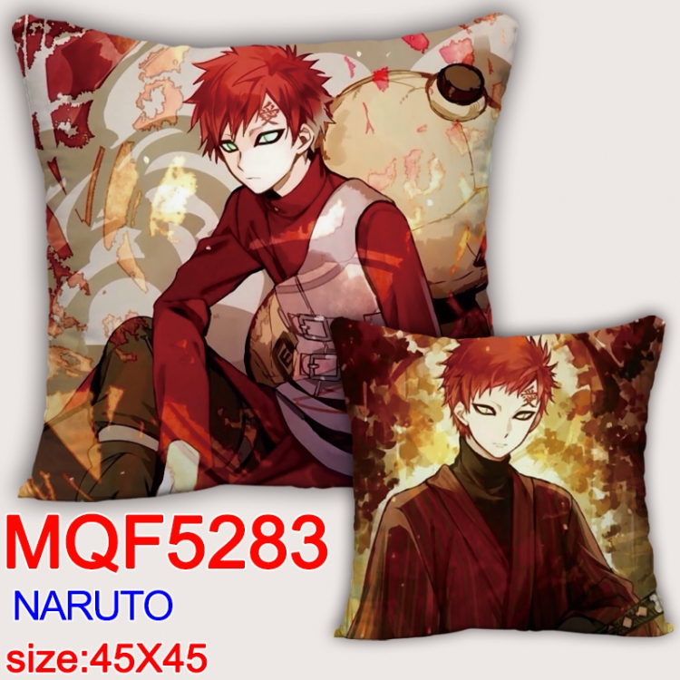 Naruto Square double-sided full-color pillow cushion 45X45CM NO FILLING MQF 5283