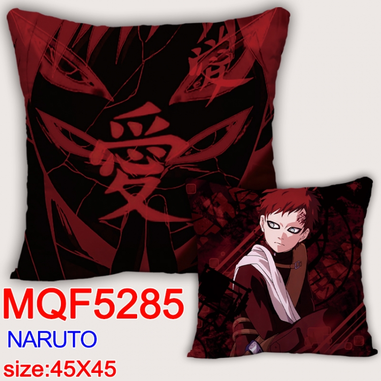 Naruto Square double-sided full-color pillow cushion 45X45CM NO FILLING MQF 5285