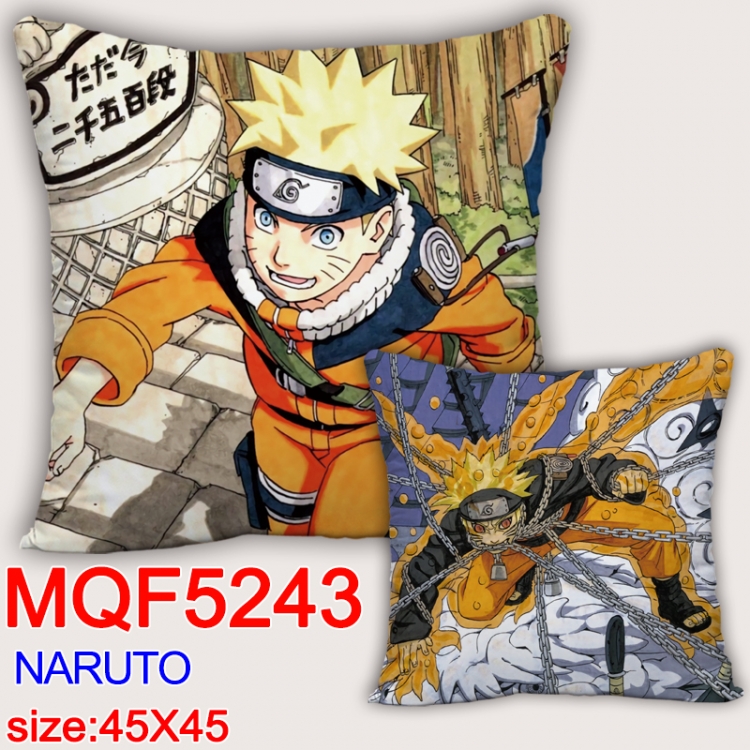 Naruto Square double-sided full-color pillow cushion 45X45CM NO FILLING MQF 5243