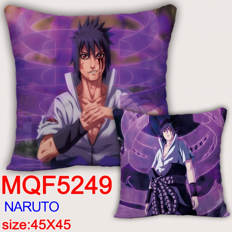 Naruto Square double-sided full-color pillow cushion 45X45CM NO FILLING MQF 5249