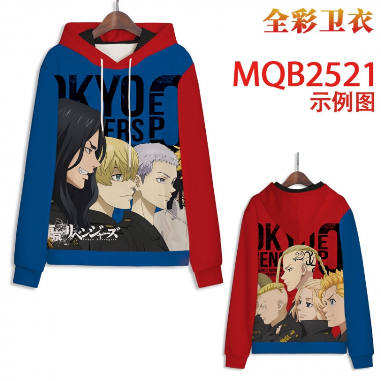 Tokyo Revengers Full color hooded sweatshirt without zipper pocket from XXS to 4XL MQB-2521