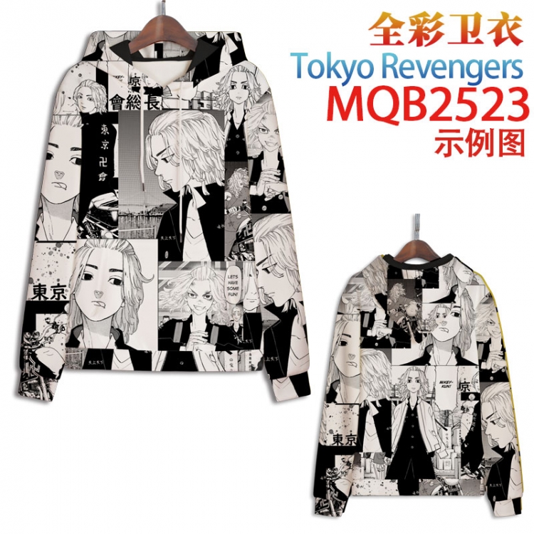 Tokyo Revengers Full color hooded sweatshirt without zipper pocket from XXS to 4XL MQB-2523