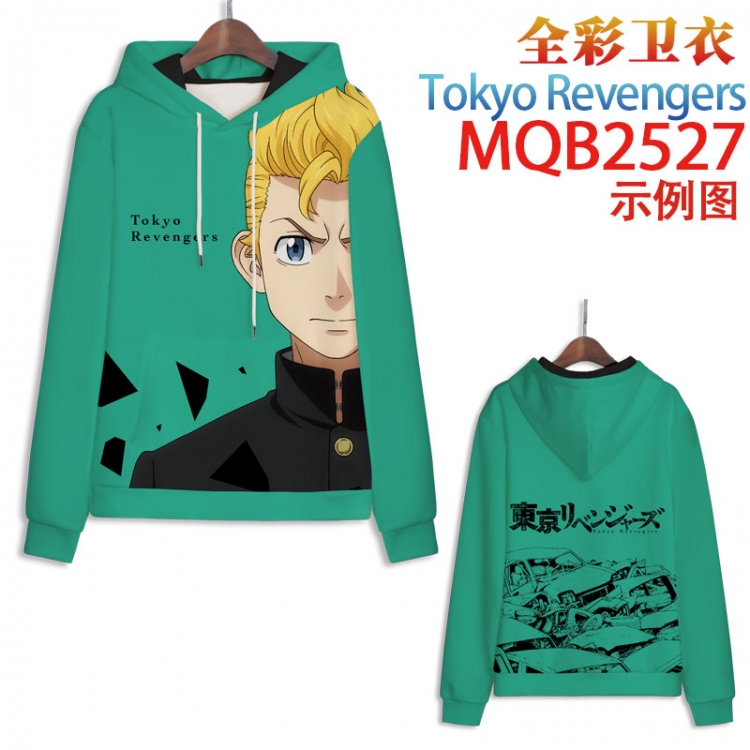 Tokyo Revengers Full color hooded sweatshirt without zipper pocket from XXS to 4XL MQB-2527