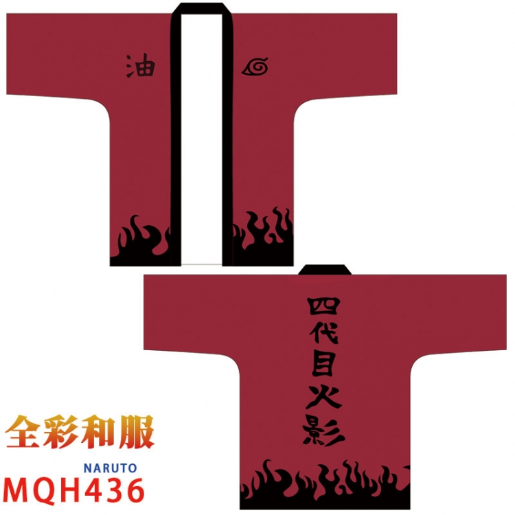 Naruto  haori cloak cos kimono Free Size MQH-436 