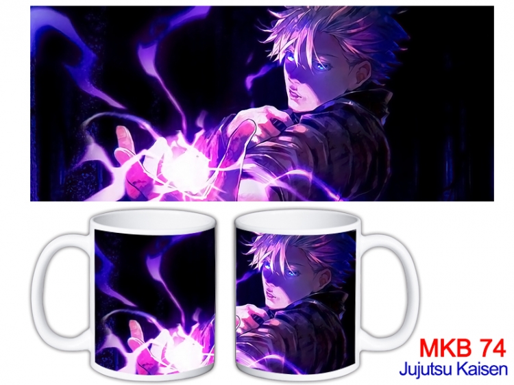 Jujutsu Kaisen Anime color printing ceramic mug cup price for 5 pcs MKB-74