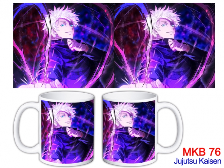 Jujutsu Kaisen Anime color printing ceramic mug cup price for 5 pcs MKB-76