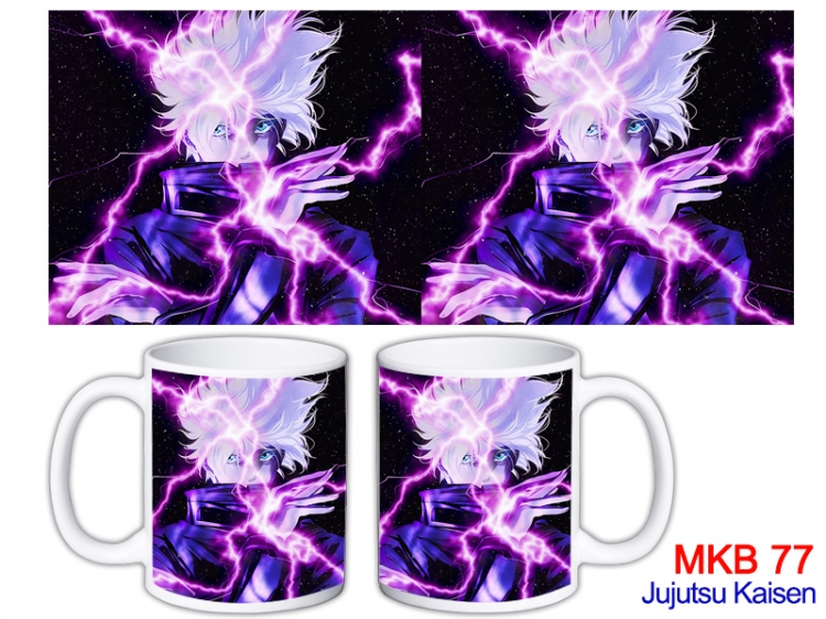 Jujutsu Kaisen Anime color printing ceramic mug cup price for 5 pcs MKB-77