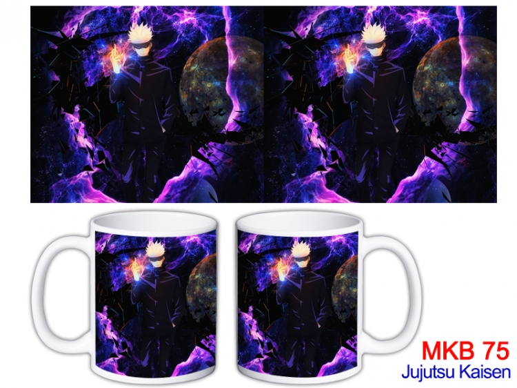 Jujutsu Kaisen Anime color printing ceramic mug cup price for 5 pcs  MKB-75