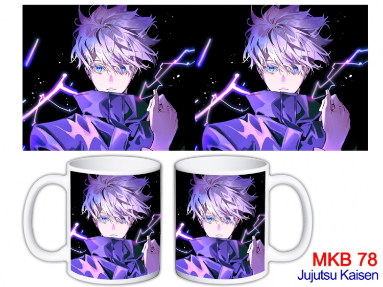 Jujutsu Kaisen Anime color printing ceramic mug cup price for 5 pcs MKB-78