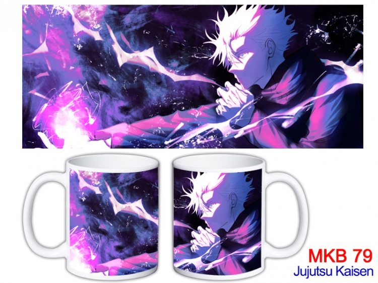 Jujutsu Kaisen Anime color printing ceramic mug cup price for 5 pcs MKB-79