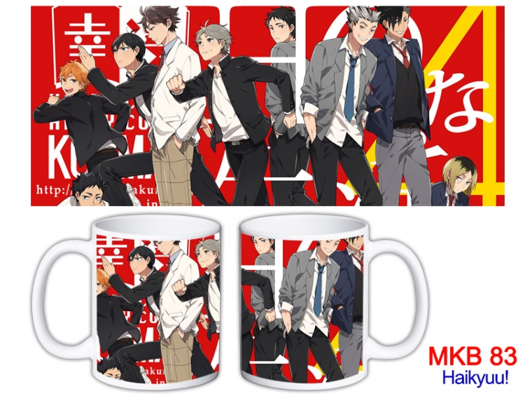 Haikyuu!! Anime color printing ceramic mug cup price for 5 pcs MKB-83