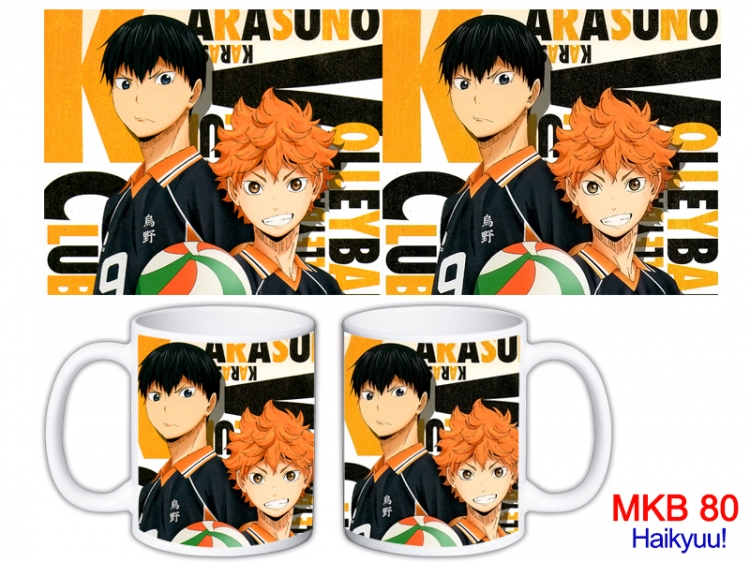 Haikyuu!! Anime color printing ceramic mug cup price for 5 pcs  MKB-80