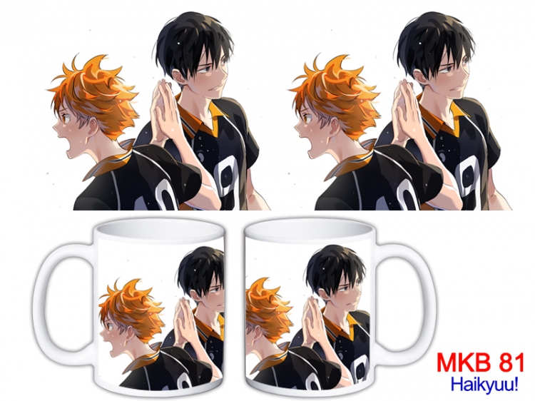 Haikyuu!! Anime color printing ceramic mug cup price for 5 pcs MKB-81