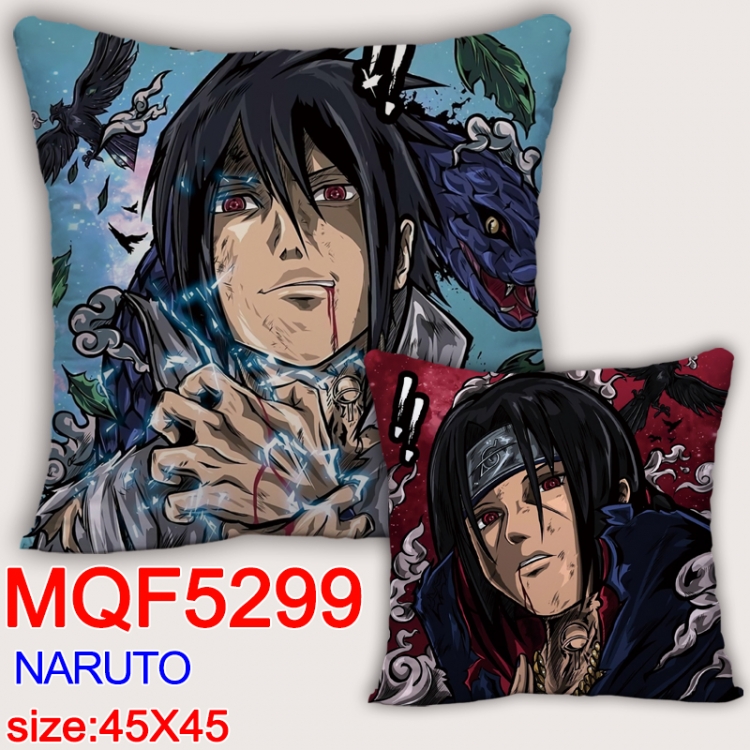 Naruto Square double-sided full-color pillow cushion 45X45CM NO FILLING MQF 5299