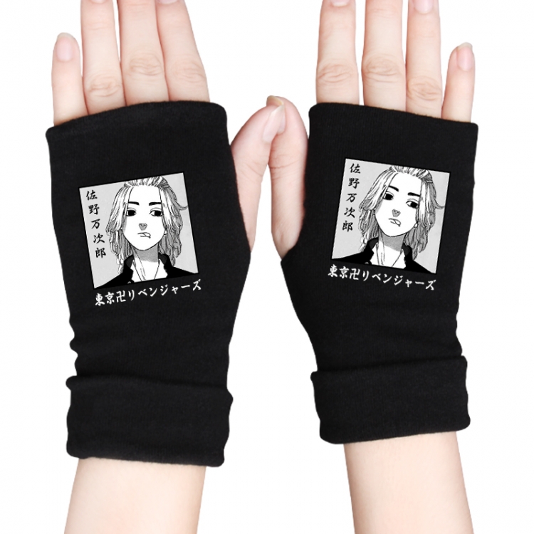 Tokyo Revengers Anime knitted half finger gloves