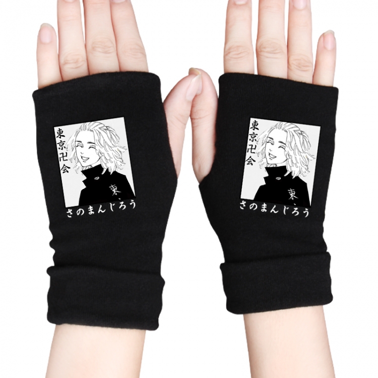 Tokyo Revengers Anime knitted half finger gloves