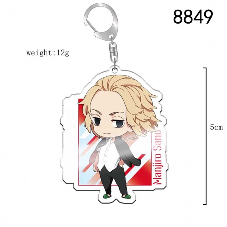 Tokyo Revengers   Anime acrylic Key Chain  price for 5 pcs 8849