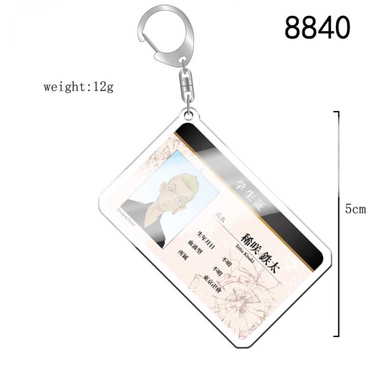 Tokyo Revengers   Anime acrylic Key Chain  price for 5 pcs 8840