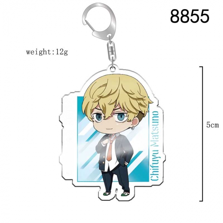 Tokyo Revengers   Anime acrylic Key Chain  price for 5 pcs 8855