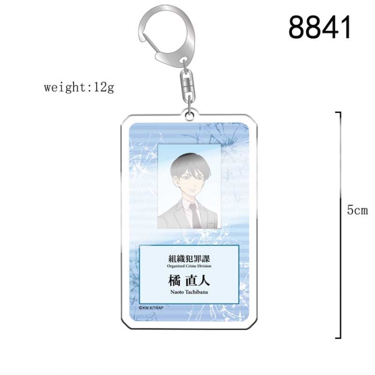 Tokyo Revengers   Anime acrylic Key Chain  price for 5 pcs 8841