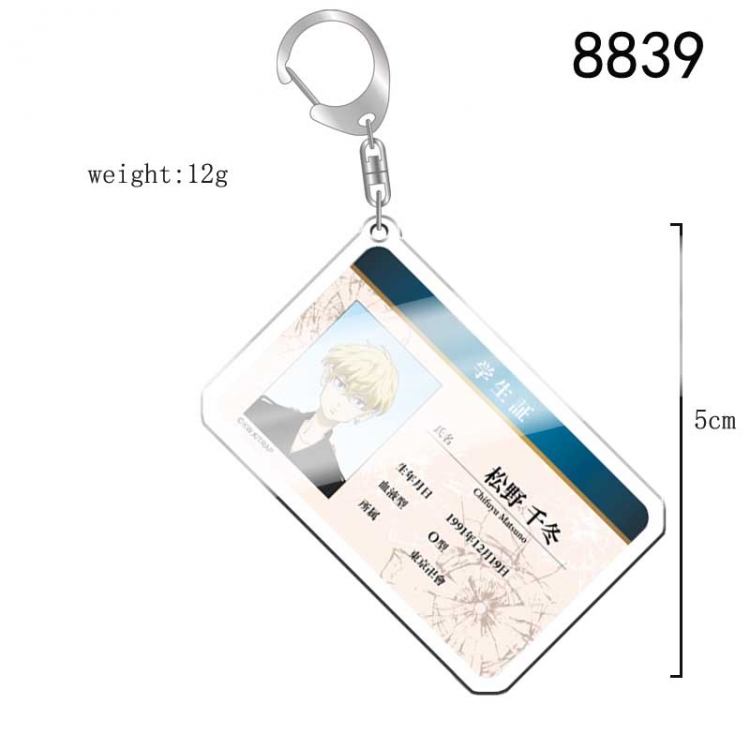 Tokyo Revengers   Anime acrylic Key Chain  price for 5 pcs 8839