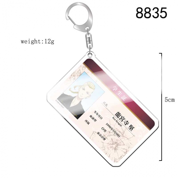 Tokyo Revengers   Anime acrylic Key Chain  price for 5 pcs 8835